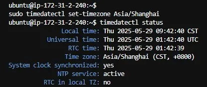Ubuntu 22.04 LTS 修改时区为Asia/Shanghai 第2张